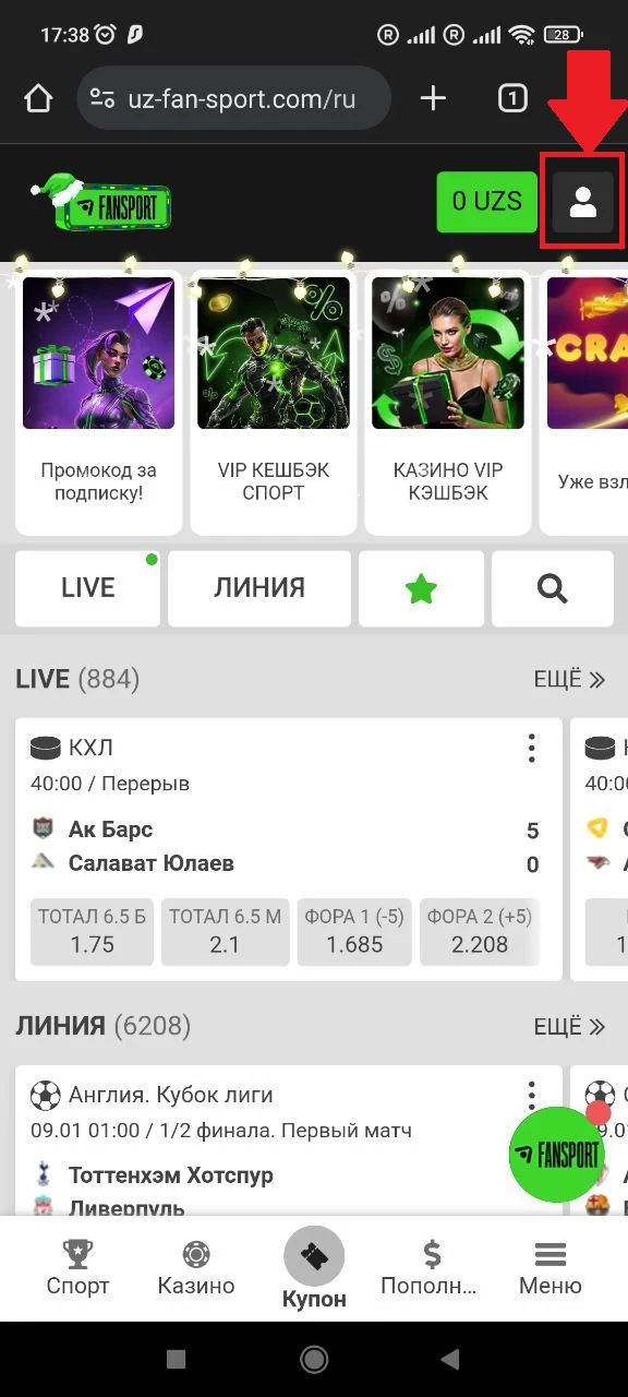 deposit